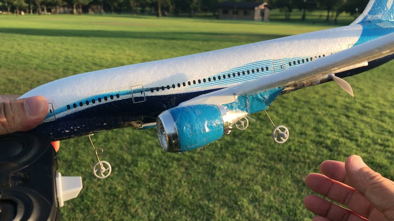 QF008(B787)@中部公園芝生広場 