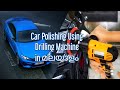 Car Polishing Using Drilling Machine | DIY 3M CAR Polishing using Drill Machine at Home in Malayalam