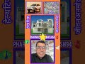 health is wealth हमारा सही स्वास्थ्य ही हमारी सबसे बड़ी पूंजी है 🤑 #viral #health #health #video