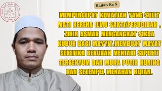 Asma Nabi ke-5 yang Jarang Dibahas: Efeknya Bikin Merinding!