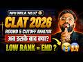 All NLUS Round 5 Cutoff Analysis 2026 🔥 अब क्या करें ? No Allotment
