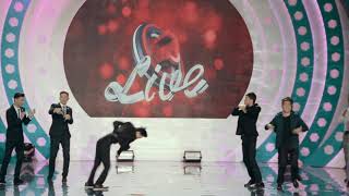 Премьер лига. 1/8 финал