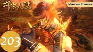 ENG SUB【Soul Land】EP203 The war begins, the whole army strikes——Update 1EP Every Week