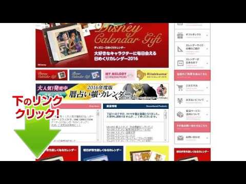 TDネットショップ購入・通販・口コミ・効果・評判