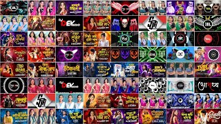 Cg Dj Mix Song Dj 2026 !! New Cg Song 2026 !! Cg Song Remix !! Cg Dj Remix Song !! Cg Song Dj 