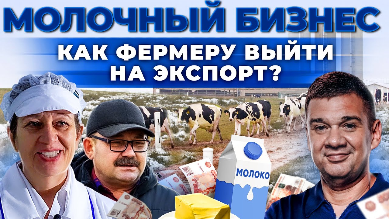 Башкирское моторное масло