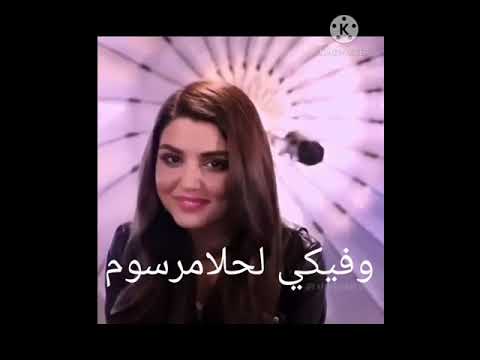 حالاة وتس طل القمر ع الأرض مالونجوم من تصميمي 2021 