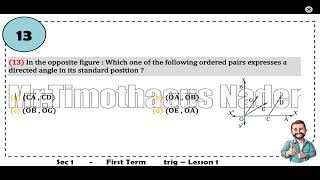 Sec 1 - Math - 1st term 2025-2026 - Trig - Lesson 1 Directed angle