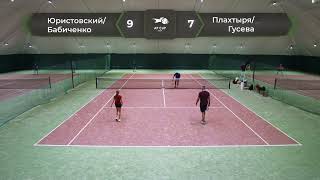 AP CUP 2024. Теннис, СК Восход, Днепр. Командный турнир. 21.12.2024. screenshot 4