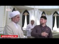 В Чечне скорбят о смерти Шейха Мухаммада Юсуфа Мухаммада Содыка