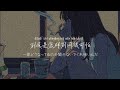 别问很可怕 《Don't Ask》- J.Sheon〔日本語訳〕「早く君の手を放さないと」