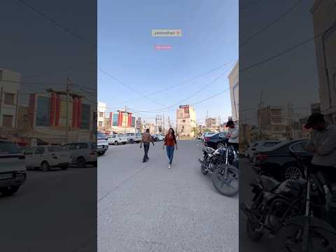 Jalandhar City