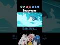 「助けてー!!!」/フブみこあおくゆ in the Backrooms【白上フブキ/さくらみこ/火威青】#アニメ #anime #hololive #vtuber #shorts
