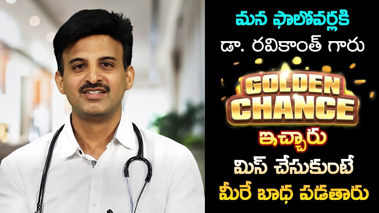 Every Second Saturday Hyderabad Visiting Consultation Online