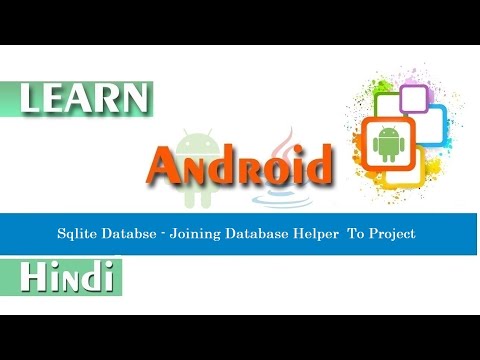 Sqlite Databse - Joining Database Helper  To Project