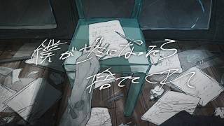 【懐メロから】20代におすすめのボカロ曲まとめ【トレンドまで】