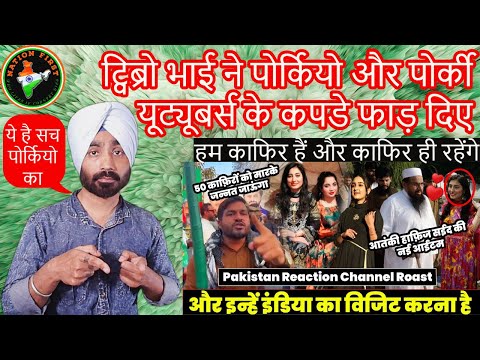 Aur Inhe India Ka Visit Karna Hai | Pakistan Reaction Channel Roast | Pak Reaction On India | Twibro