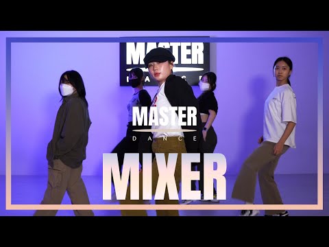 [ 하남미사댄스학원 ] 소울 (리듬트레이닝) | Amber Mark - Mixer | 마스터댄스
