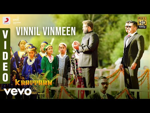 kaappaan---vinnil-vinmeen-video-(tamil)-|-suriya-|-harris-jayaraj