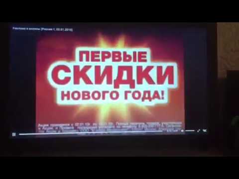 Тойота реклама 2010