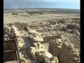 Viaje a lo desconocido: Memorias del Mar Muerto