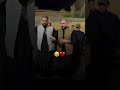 سنتين انا وياها نتحضر ع الزواج احنا نوينه جوبي اهل الغربية نااار اكسبلور تفعيل زر الجرس سنتين انا وياها نتحضر ع الزواج احنا نوينه جوبي اهل الغربية نااار اكسبلور تفعيل زر الجرس