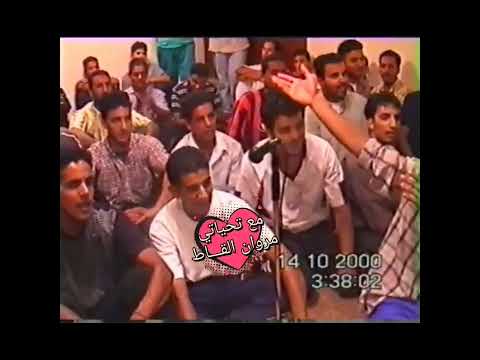 مركب يداعى يميل الفنان الراحل ناجي ميلاد رحمه الله عليه