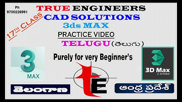 17th Tv set practice video part how to learn 3ds max in telugu   3ds Max tutorial in telugu True E