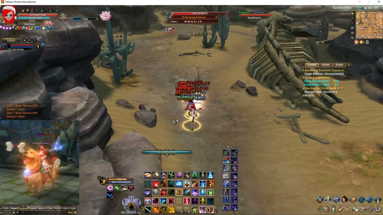 Perfect World International   Quicksand Maze fast way