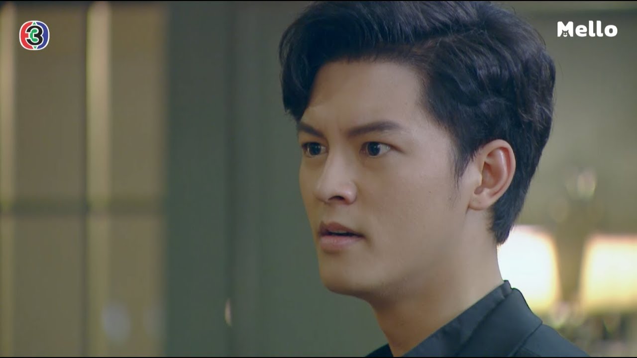 มันก็ต้องโกหก หลอกลวงกันไปแบบนี้แหละ l ลับลวงใจ EP.1 | Mello Thailand