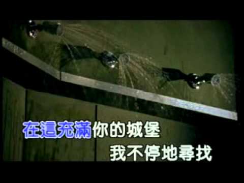 冷水澡 (黃立行 - 冷水澡) - 黃立行