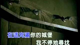 黃立行 冷水澡KTV