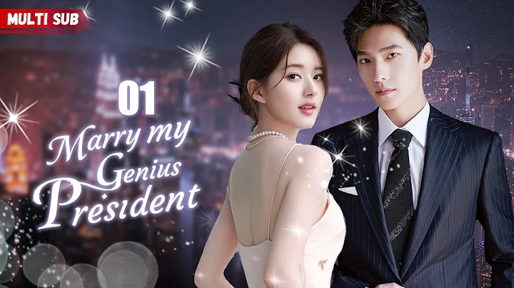 Marry My Genius President💘EP01 | #zhaolusi | Female president had her ex's baby, but his answer was - DayDayNews