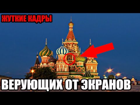 НАС ОБМАНЫВАЛИ СОТНИ ЛЕТ!!! 06.02.2022!!! ЭТО ПЕРЕВЕРНЁТ ВСЕ!!! СПЕЦВЫПУСК!!!