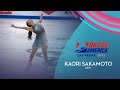 Kaori sakamoto jpn  women sp  guaranteed rate skate america 2021  gpfigure