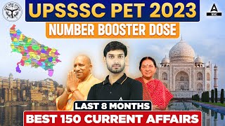 Best 150 Current Affairs for UPSSSC PET 2023 | UPSSSC PET Current Affairs 2023 by Ashutosh Sir
