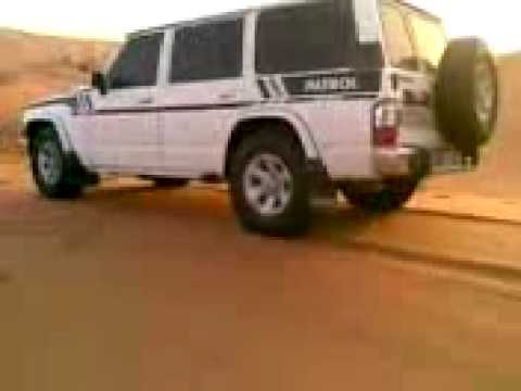 نيسان من ند الحمر