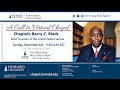 Chaplain Barry C. Black  | Andrew Rankin Memorial Chapel | Howard University