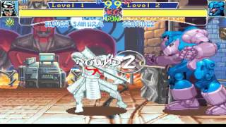 COTA Kai vs DJR (Part 1)