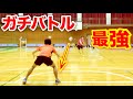 【ドッジボール】さんくーるメンバーでガチバトルしてみた‼️