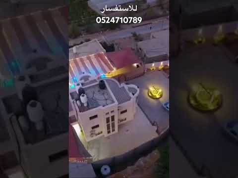 فلل للايجار 0524710789