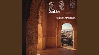 Youm El Wadaa - Abdullah Al Mahdawi