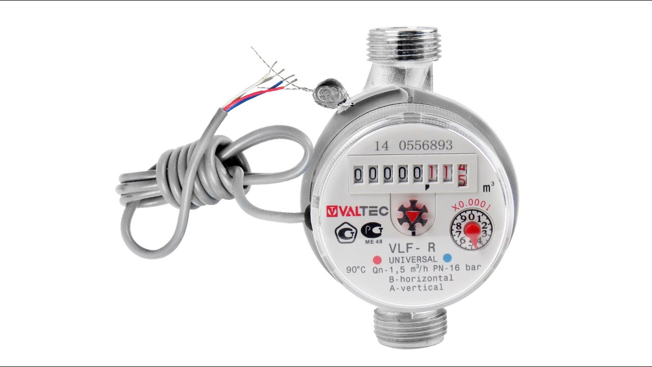 Счетчик воды импульсный VALTEC VLF-R-IL (80 мм) без сгонов ...