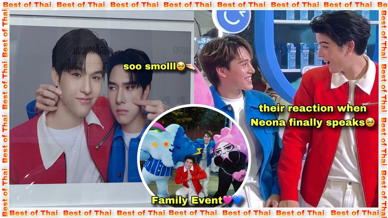 Skynani are PROUD PARENTS After Hearing Neona Talk! What Will THEIR KIDS Call Them Soon?