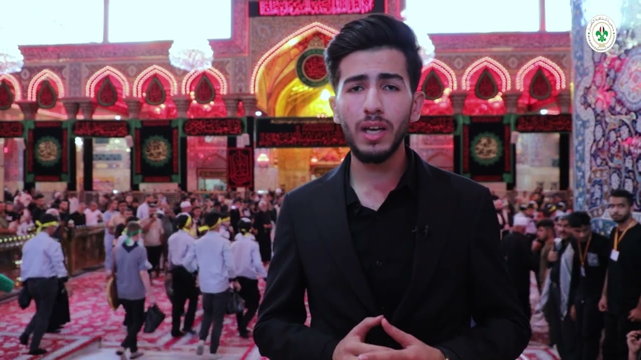 المسيرة العاشورائية - جمعية كشافة الكفيل