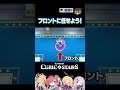 【キュビスタ】初心者必見！ 楽しくプレイするためのコツを紹介！