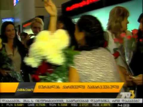 იურმალას ქართველი გამარჯვებული