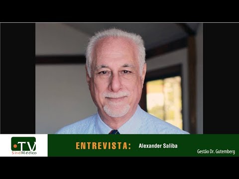 Vídeo: O que é um Auditor Médico Profissional Certificado?