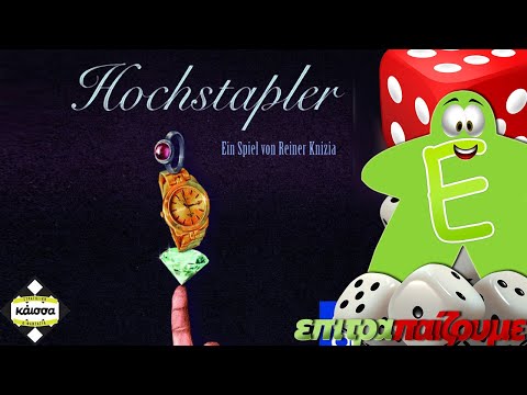 Hochstapler & Co – Brettspiel Von Ravensburger Für Lustige Spielabende