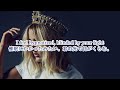 洋楽　和訳 Anyma - Hypnotized feat. Ellie Goulding